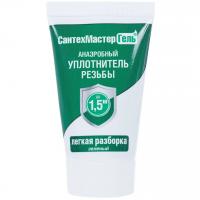 Гель Сантехмастер 15 гр зеленый